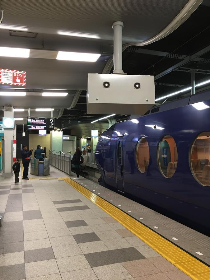 Kanetoya Inn Osaka Zewnętrze zdjęcie