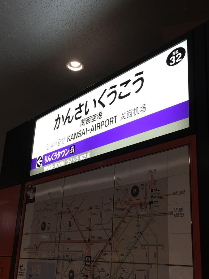 Kanetoya Inn Osaka Zewnętrze zdjęcie