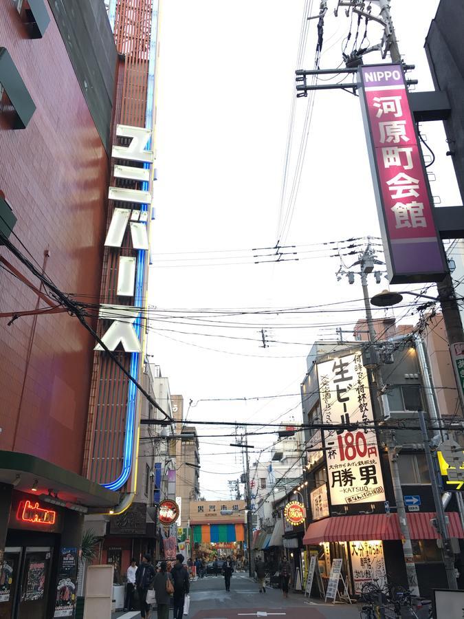 Kanetoya Inn Osaka Zewnętrze zdjęcie
